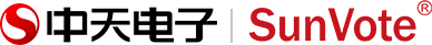 中天电子